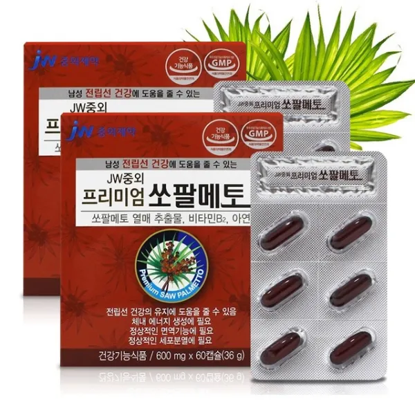 jw중외제약 프리미엄 쏘팔메토 2박스 남성영양제