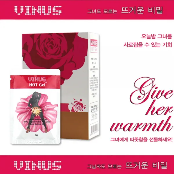 [십구금오망고] 러브젤 비너스 핫젤 그녀몰래 사용하는 멀티오르가즘 젤! 오빠 오늘왜이래? 지구맞지?, 10p, 5ml