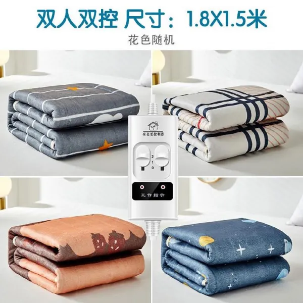 전기발난로 전기장판 학생기숙사 농공민 .전기장판 기모 전기온열시트 전기온열 발열 학교 넓이 T11 2인용 이중컨트롤 1.8*1.5미터 스웨이드 겉