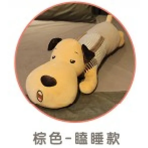 관절인형 뉴타입 엎드린강아지 모직 멜빵 개대 사이즈롱 안고자는쿠션 인형 피큐어 여학생 칠석 선물 C05 160cm T03 다크브라운 졸고있는 타입