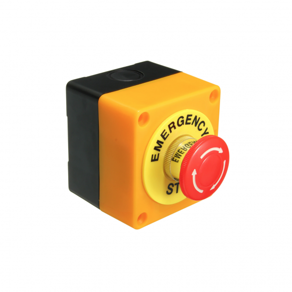어몽어스 버튼 비상 버튼 긴급 버튼 among us button emergency button figure