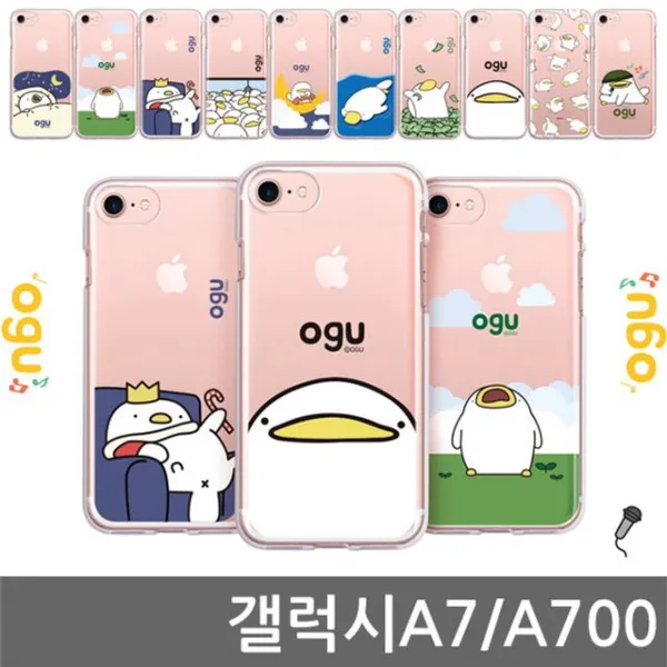 HA무배 갤럭시A7 오구 ENJ 젤리케이스 A700 // 스마트폰 핸드폰 휴대폰, 1개, 기본값, 상품선택+굿나잇