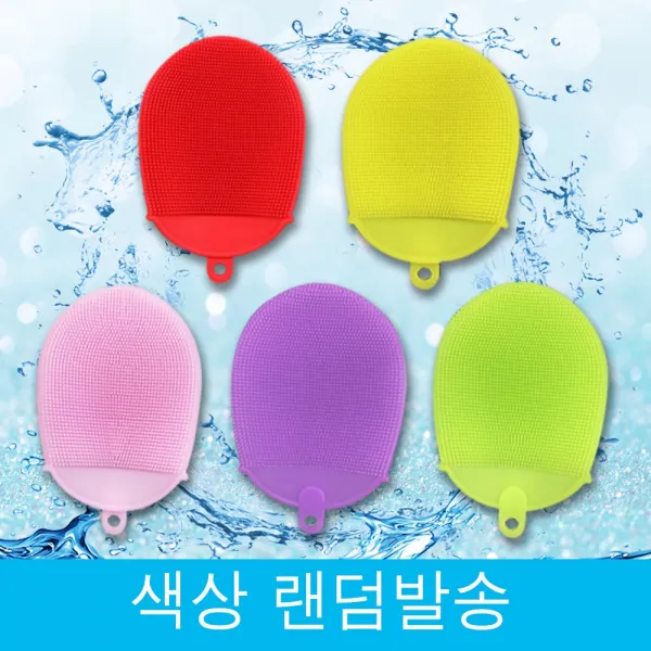 스마트맘 에슐리 실리콘 타올, 5개