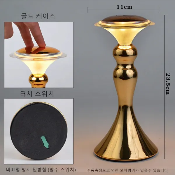 구매대행 카페주점 ber 인테리어 테이블 LED탁자조명 인테리어등, 03번