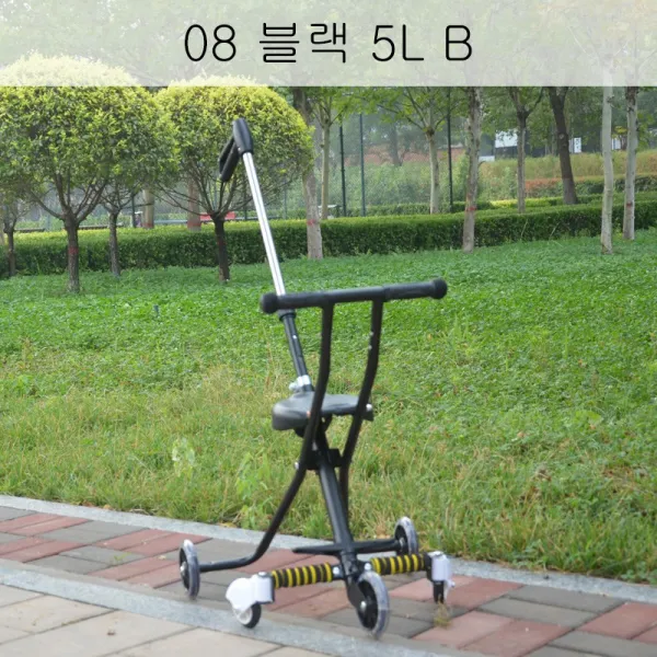 뉴타임즈10 어린 아기 아이 손수레 가 휴대용 간이 접 한 키 바을 데리고 외출을 할 때는 1-5 세 QH54 A17, 08 블랙 5L B