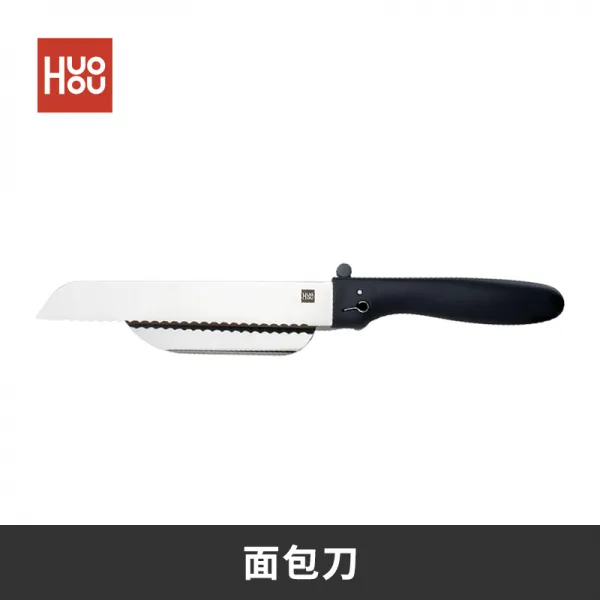 쥬야네 상회 가정용공구 불 기운 스테인리스 스틸 제빵칼 케익 토스트 잘르기 레이어드 전용 톱니톱 칼마 톱커터 베이킹 도구