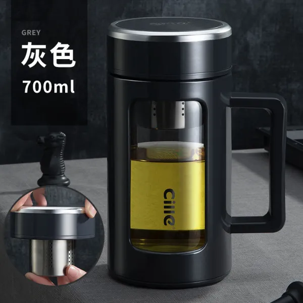 프렌드영 히악 물컵 남 사무용 컵 이중 유리잔 받침 레버 대용량 차수 분리 티백, 그레이 700ML 찻물 분리