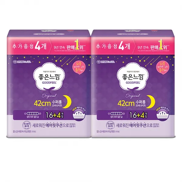 좋은느낌 에어핏 쿠션 수퍼롱 생리대 날개형, 20개입, 2개