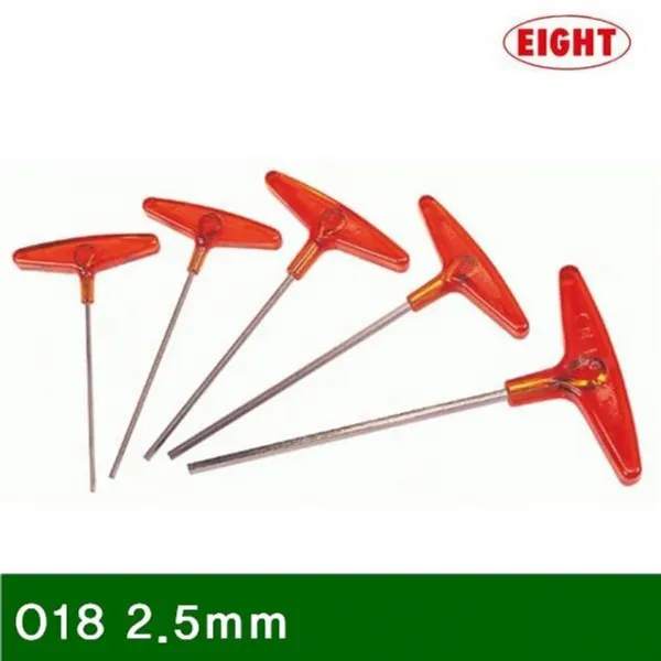 한 개 스패너 이점오밀리미터 백십밀리미터 일pcs + 54771록설