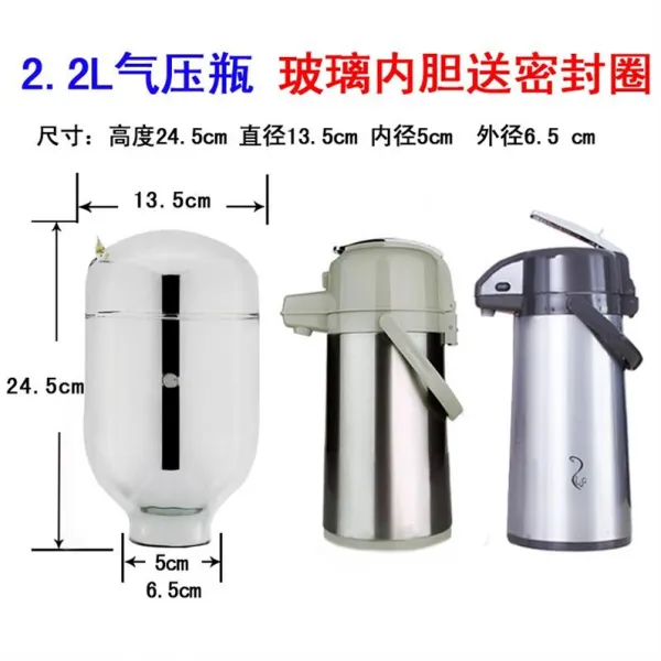보온병 1L1.6L부속품 1.3L온수병 담 내피 1.9L끓인물주전자 주전자 대용량 핫, T09-2.2L기압 보온속병 피드 링+주전자솔-G83
