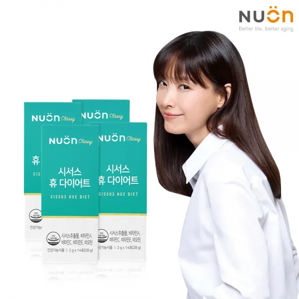 뉴온 시서스 휴 다이어트 14포 X 4박스 분말 가루 추출물 스틱 56스틱 2g