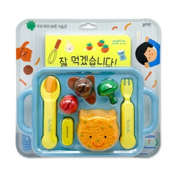 잘먹겠습니다:우리 아이 바른 식습관, 블루래빗