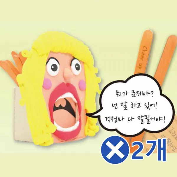 진로인성키트 클레이완구x2개 미술시간 어린이집수업/유치원만들기/DIY/유치원미술세트/어린이집용품/방, 단일상품