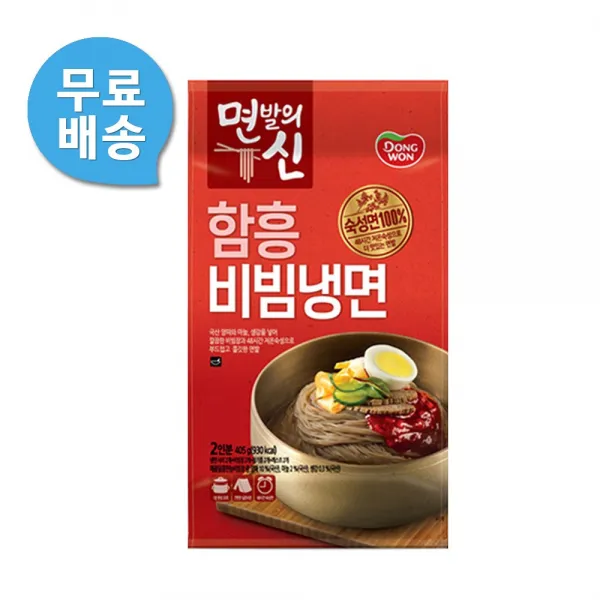 동원 면발의 신 1상자 10봉 물냉면 비빔냉면 쫄면 막국수 2.함흥 비빔냉면 1상자