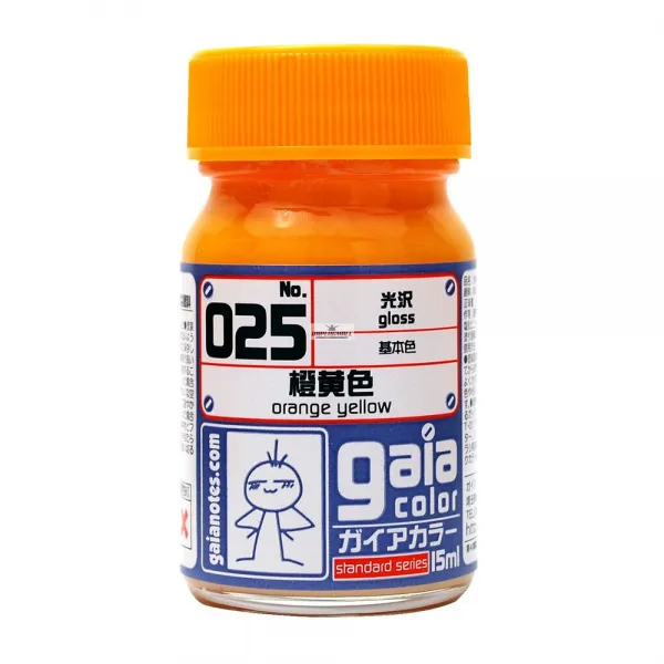 [624창고](gaia_025) 등황색 15ml 락카 MG급건프라 간담프라모델 MG건담 MG급건담[포장훼손]+[반품불가], ★꼭옵션확인❤옵션확인必선택안함
