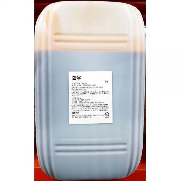 고추 기름 화유 시아스 15kg 고춧 맛기름 식당 업소용 1