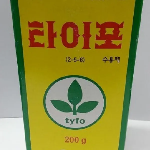  가람종묘사 타이포 수용제 건강한육모 냉해회복 발근향상 낙과감소등 수세회복에 좋은 영양제 