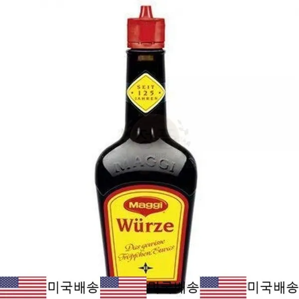 Maggi 독일시즈닝 Wurze에서 3.42 Fl.온스, 1set