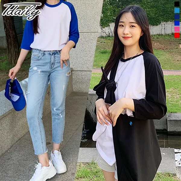 티데일리 나그랑 7부 티셔츠 남여공용 라운드넥 무지 긴팔