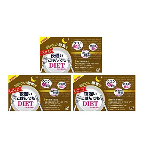 신타니 효소야 늦은 밥에서도 GOLD 30일분 ×3상자, 1
