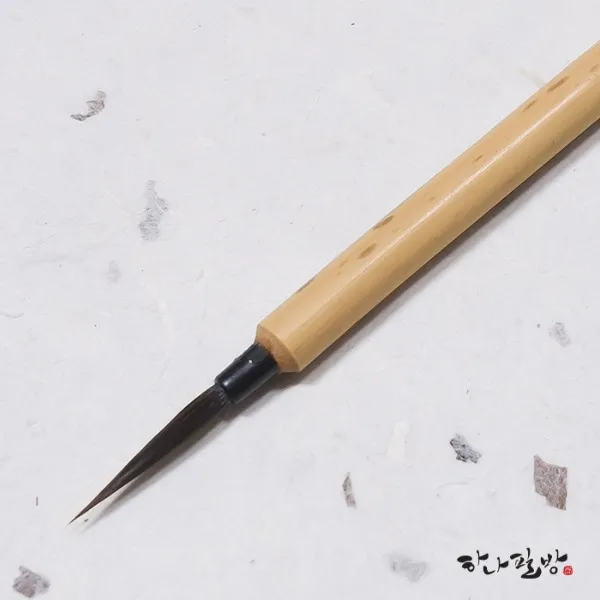 호랑면상필4호(최고급)(정품)|세필|민화필|캘리붓, 1