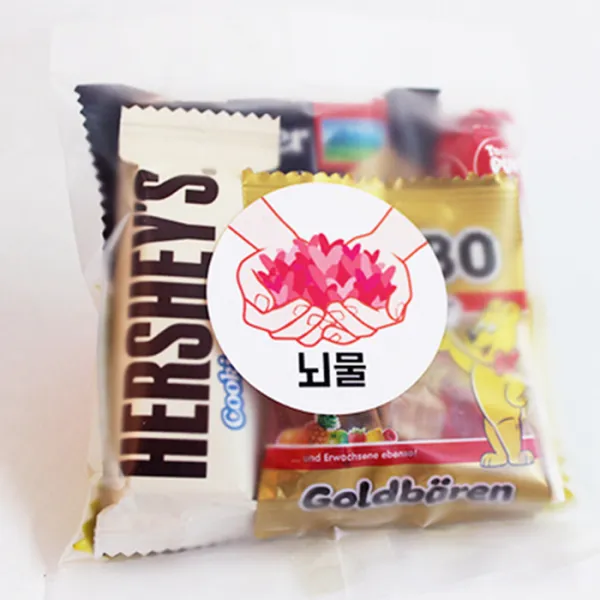 팍스씨앤씨 행사 단체 학원 교회포켓간식 과자세트, 1set, 과자5종