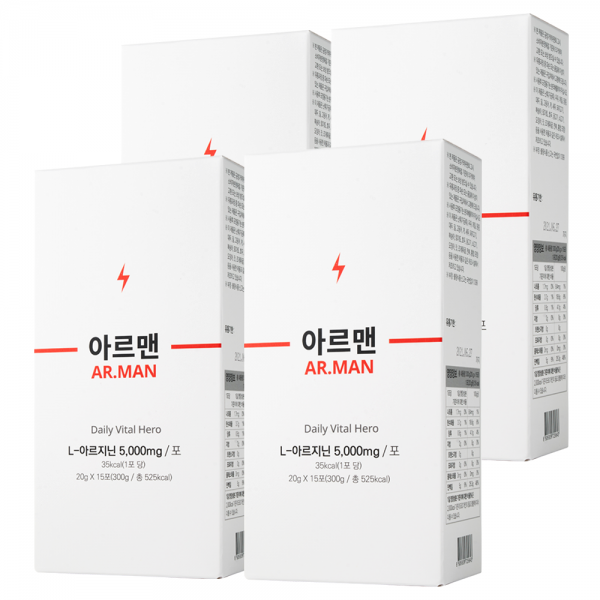 웰릿 아르맨 5000mg 고함량 아르기닌, 15포, 4박스