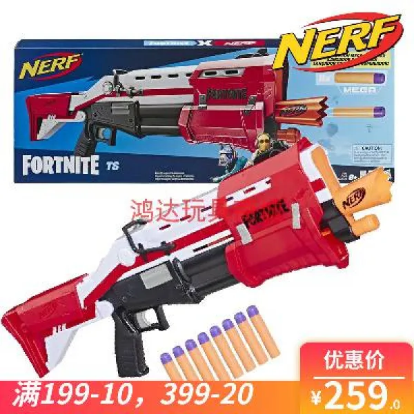 없음 너프건 아이지보 네프 열화 보루의발사기 어린이 안전 연탄 먹잇감 닭완구총 7065 01 열화 보루의 밤 Ts발사기 E7065 01 표준 배치