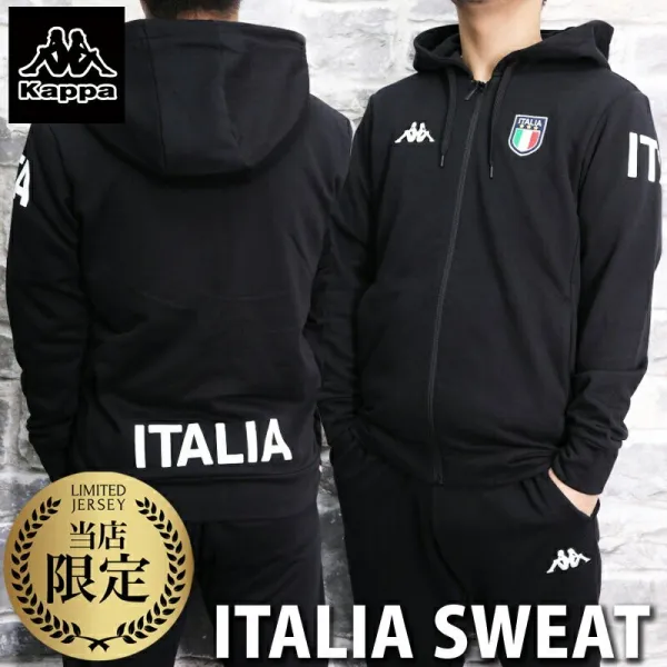 타케스포 반액 이하 카파 스웨트 상하 남성 Kappa빅 로고 파커 바지 ITALIA KM952KT95S내일 편한 5/