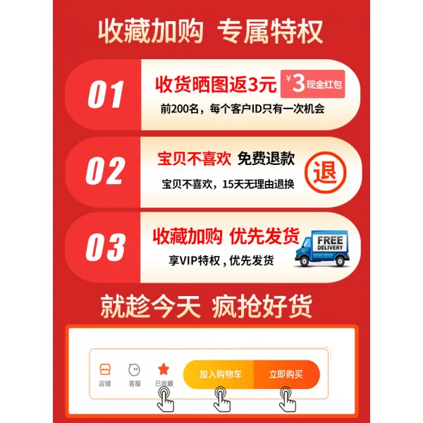 멜라민접시 뼈 디스크 침 접시 바탕화면 가정용 받침대 작은접시 뼈를 뱉다 쓰레기 판플라스틱 스낵 판, 기본