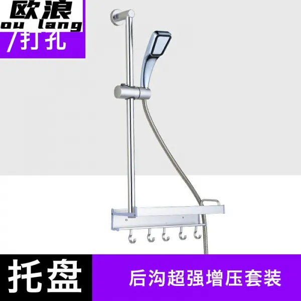 엘리스컴퍼니 욕실받침대 수도꼮지 샤워기 봉 욕실용실 목욕 알루미늄 스페이스 무타공 고정 승강대 트레이 뒷골 승강 봉 초강력 고압