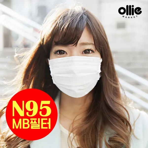 [당일발송]올리마켓 초특가 3중필터 일회용마스크 미세먼지차단 황사마스크, 30매
