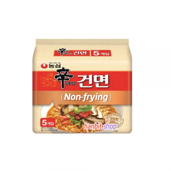 농심 신라면건면 97g 20봉 반박스 라면 컵라면 야식, 단일상품