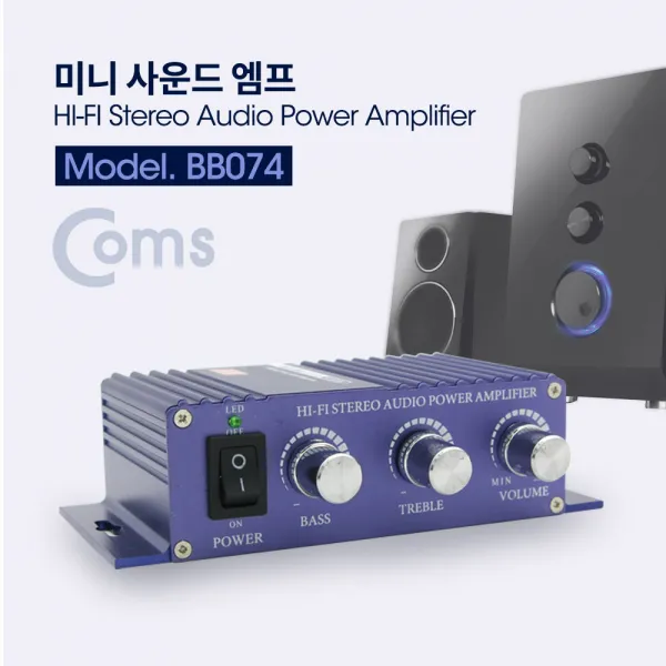 (Coms) 미니 사운드앰프 소형 디코더 고음 저음 BB074, 단일상품