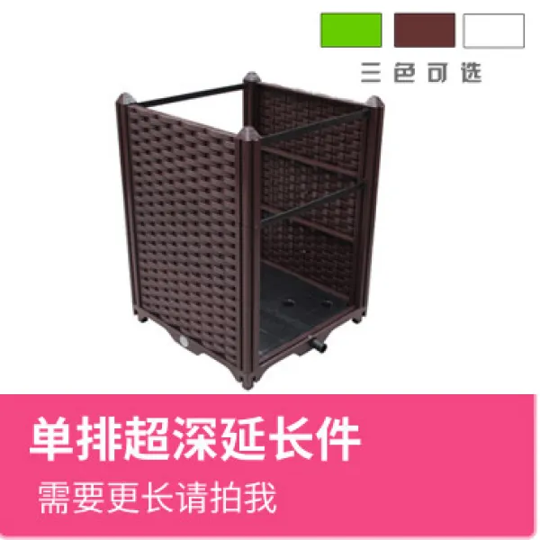 어반30 베란다 텃밭 화분 플랜트박스 푸짐한 채소 재배함 특대호 플라스틱 채소밭 화 초심첨가 부품