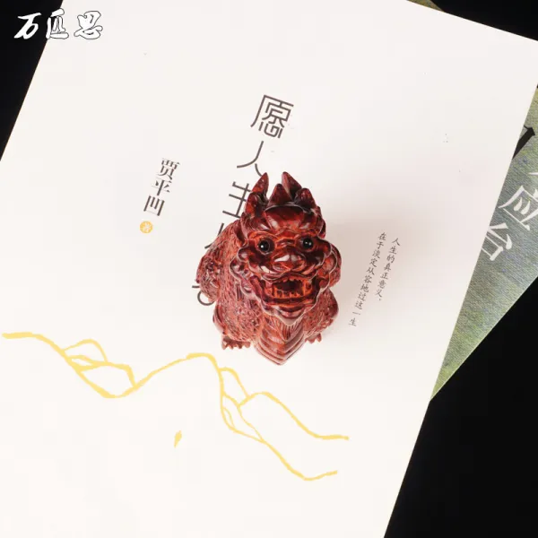 아프리카 작은 잎 보라색 단향목 하늘을 보고 울부짖다 도트 악세사리 핸드메이드 목조 완상 손에 들고 완구함 실내 길짐승, 그린 단향목 하늘을 보고 울부짖다 5