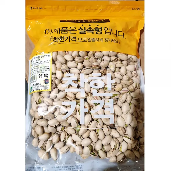 마른안주피 별 치오메뉴맛깔호프가게 일키로 십입, 이 상품이 마음에 들어요