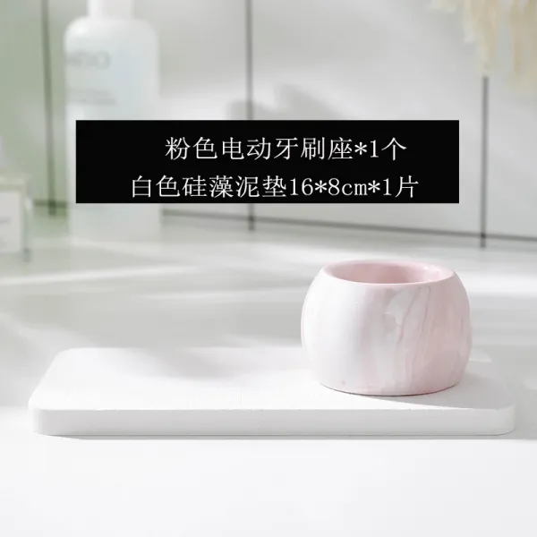 컵 화장실 양치질 입가 규조 위생대 펀칭 받침대 선반 매트 무흡수 칫솔 진흙 치물, 핑크 밑받침 168