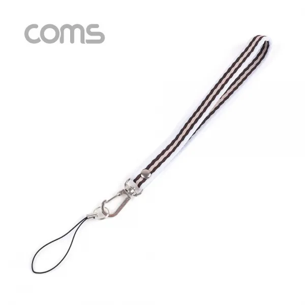 손목 스트랩 화이트/브라운 35cm