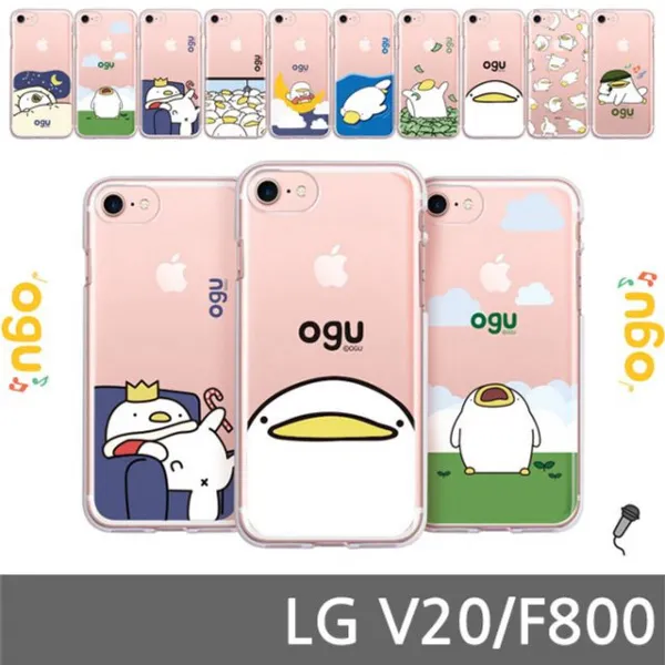 Ha무배 Lg V20 오구 Enj 젤리케이스 F800 // 캐릭터 스마트폰 휴대폰 1개 기본값 상품선택+굿나잇