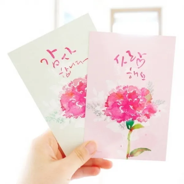 190GOMALL_AAU_4207616 (새옵션 : 감사합니다) 늘봄 캘리그라피 카네이션 엽서 그림엽서 메시지카드 우편엽서 포스트카드 디자인엽서, 감사합니다