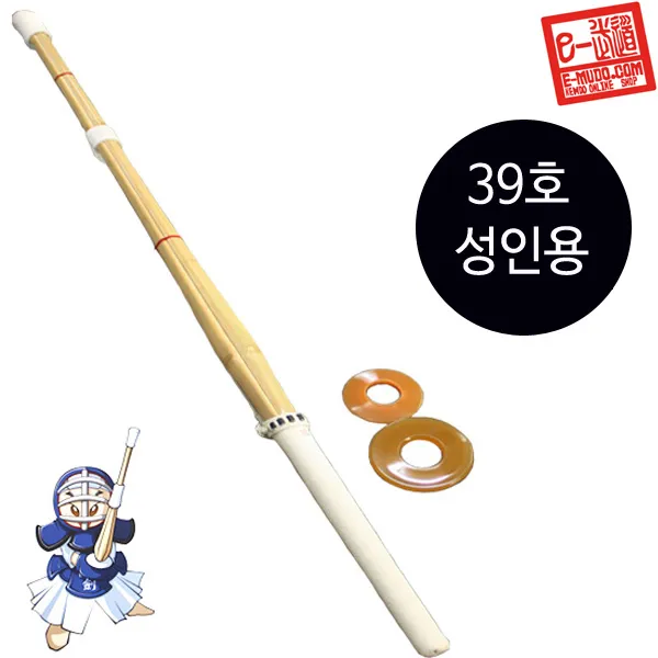 이무도 신검 검도죽도 39호 성인용, 단품
