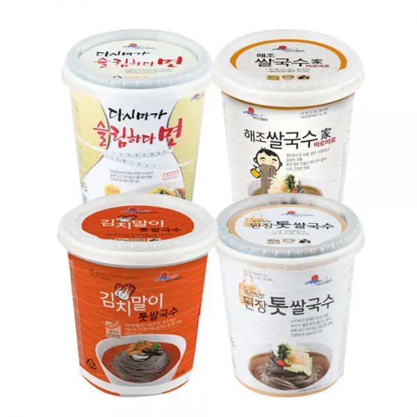 바다가득히 다시마가슬림하다면 4개+해조쌀국수 4개 +된장톳쌀국수 +김치말이 톳 쌀국수 컵국수 컵라면 칼칼한 맛 간편식 16개입 82g