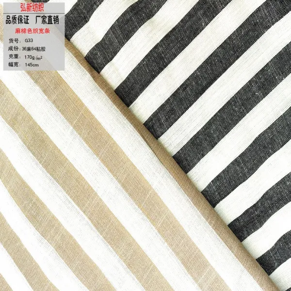 베베미소 봄 여름 면린넨 스트라이프 단가라 천 넓적다리 면마블라우스 스커트룩 6