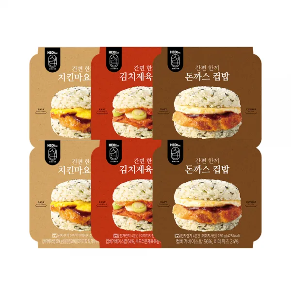허닭식단 [본사당일출고] 간편 한끼 컵밥 250g 3종 혼합, 6팩