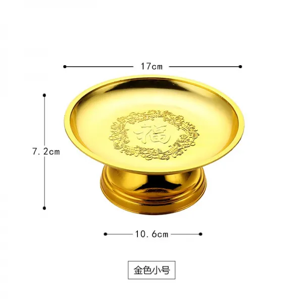 퀸즈클럽 부처에게 공양함 불가 공납품 관음 연꽃 용품 사찰이다 공물 부처님께 절함 그릇 불교, 7인치 금복 접시
