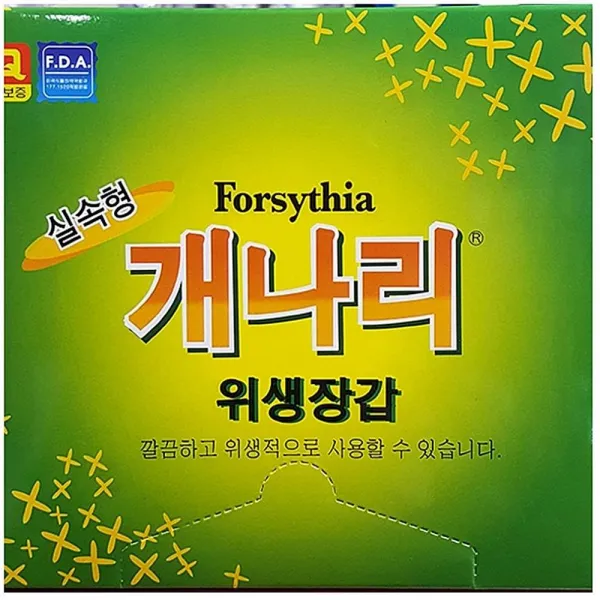 차이나차차 개나리 위생장갑 주방용품 비닐장갑 200매-5개 일반일회용장갑, 1