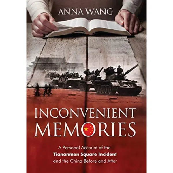 불편한 기억 : 천안문 광장 사건과 중국 전후의 개인 계정 단일옵션