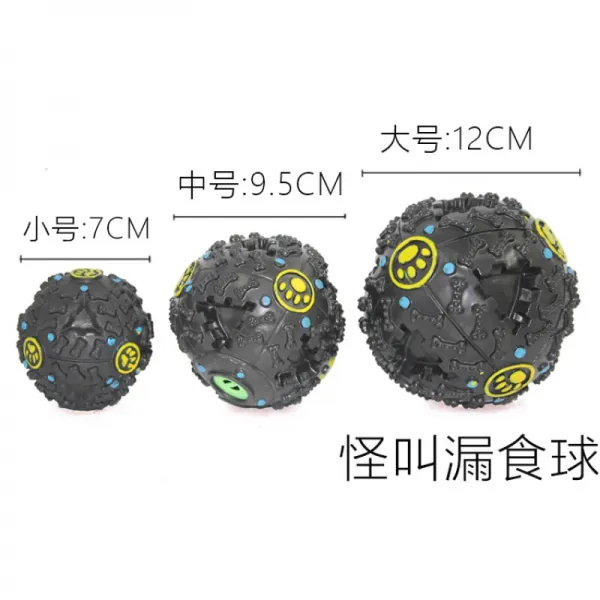 붐 총애를 받다 강아지 장난감 공 테디 캣잎 봉 크기 형견 내 물어뜯기 끈 유견 플라잉디스크 애완동물용품 토이, 괴성 간식 토출 볼 큰사이즈 라지