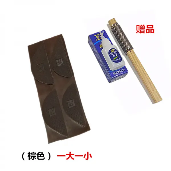 보호패드 운동화 밑창 복원 붙임보조 신발내마모성 미끄럼방지 뒤꿈치스티커 외부용 남녀신발, 2 쌍의 갈색 무료 1 개의 좌절감과 1 개의 빠른 접착